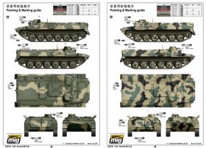 Trumpeter 1:35 Soviet MT-LB