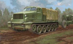 1:35 AT-T Artillery Prime Mover