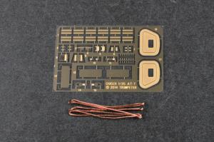 1:35 AT-T Artillery Prime Mover