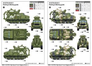Trumpeter 1:35 BTM-3 Trench Digging Vehicle