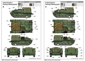 1:35 Soviet AT-P artillery tractor