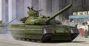 Trumpeter 1:35 Ukrainian T-84 MBT