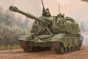 Trumpeter 1/35 2S19-M2 Self-propelled Howitzer