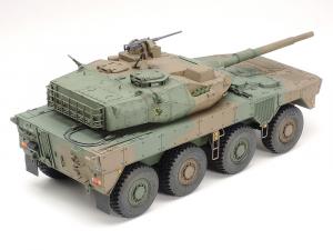 Tamiya 1/35 JGSDF MCV TYPE 16 pienoismalli