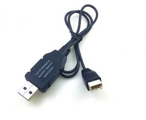 Charge lead USB H122D, H216A