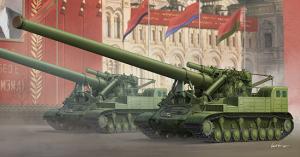 Trumpeter 1/35 Soviet 2A3 Kondensator 2P 406mm SP Howitzer