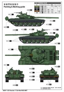 Trumpeter 1/35 Russian T-72A Mod1983 MBT