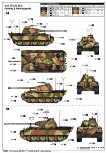 Trumpeter 1:16 Panther Ausf.G - Early Version