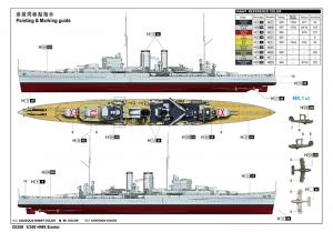 Trumpeter 1:350 HMS Exeter