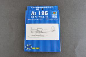 Trumpeter 1:200 AR 196 (5 aircrafts)