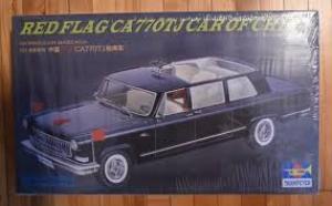 Trumpeter 1:24 Chinese Staatslimousine CA770-TJ