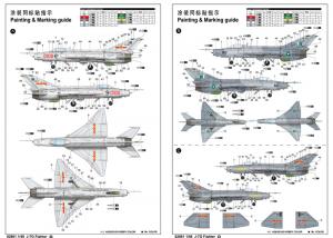 Trumpeter 1:48 J-7G