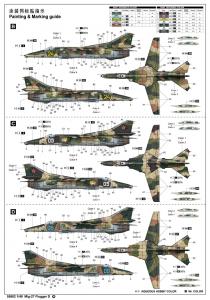 1:48 Mig-27 Flogger D