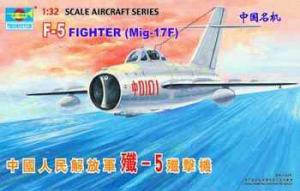 Trumpeter 1:32 F-5 FIGHTER(Mig-17F)