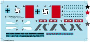 Trumpeter 1:700 Germany Bismarck Battleship 1941