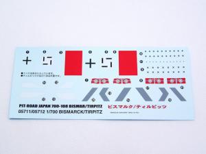 Trumpeter 1:700 Germany Tirpitz Battleship 1944