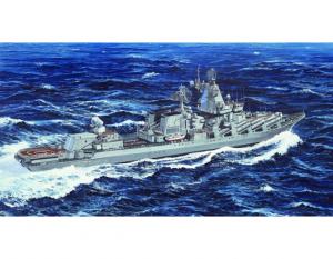 Trumpeter 1:700 Ukraine Navy Slava Class Cruiser Vilna Ukraina