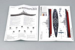1:700 USS Massachusetts (BB-59)