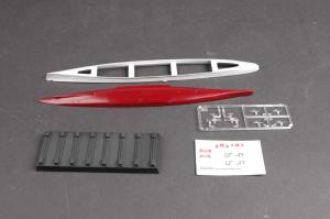 1:700 German Cruiser Admiral Hipper 1941