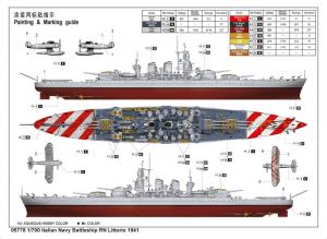 Trumpeter 1:700 Italian Navy Battleship RN Littorio 1941