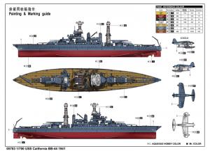 Trumpeter 1:700 USS California BB-44 1941