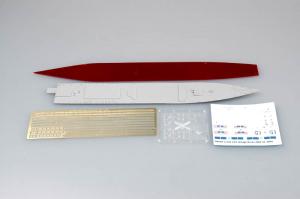 Trumpeter 1:350 USS Arleigh Burke DDG-51