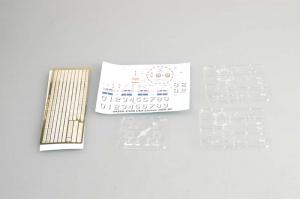 Trumpeter 1:350 USS Lassen DDG-82