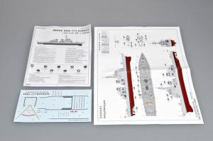 1:350 JMSDF DDG-173 Kongo