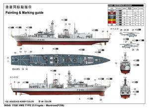 1:350 HMS TYPE 23 Frigate-Montrose F236