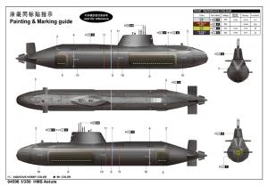 Trumpeter 1:350 HMS Astute