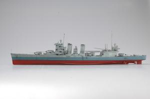 Trumpeter 1:350 USS San Francisco CA-38 (1942)