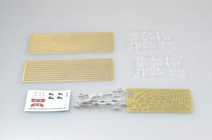Trumpeter 1:350 German cruiser Prinz Eugen 1945