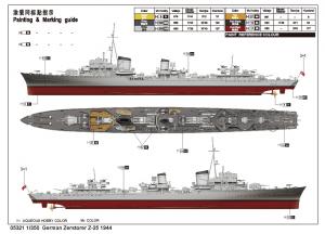 Trumpeter 1:350 German Zerstorer Z-25, 1944