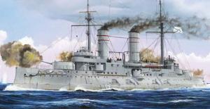 Trumpeter 1:350 Russian Navy Tsesarevich Battleship 1917
