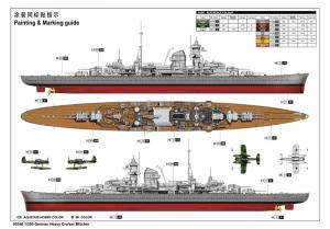 Trumpeter 1:350 German Heavy Cruiser Blucher