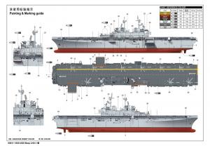 1:350 USS Wasp LHD-1