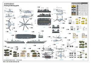 1:350 USS IWO JIMA LHD-7