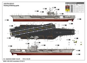 Trumpeter 1:350 USS Constellation CV-64