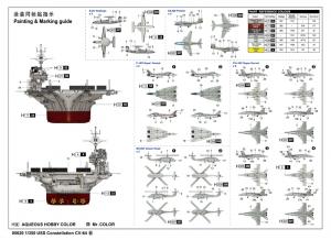 Trumpeter 1:350 USS Constellation CV-64