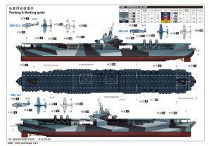 Trumpeter 1:350 USS Ranger CV-4
