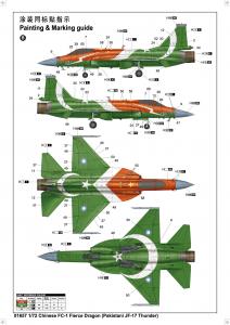 Trumpeter 1:72 Chinese FC-1 Fierce Dragon