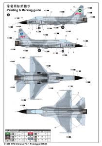 Trumpeter 1:72 Chinese FC-1 Prototype 01 & 03