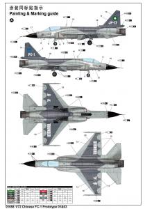 Trumpeter 1:72 Chinese FC-1 Prototype 01 & 03