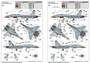 Trumpeter 1:72 Russian Su-27 Early type Fighter
