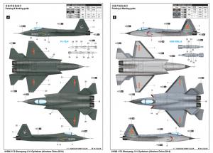 1:72 Shenyang J-31 Gyrfalcon