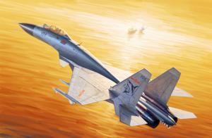 Trumpeter 1:72 Chinese J-15