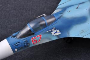 1:72 Russian Su-33 Flanker D