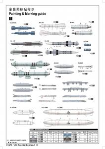 1:72 Su-24M Fencer-D