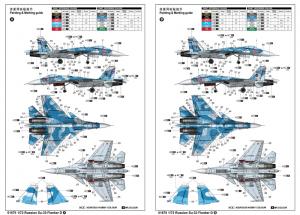 Trumpeter 1:72 Russian Su-33 Flanker D
