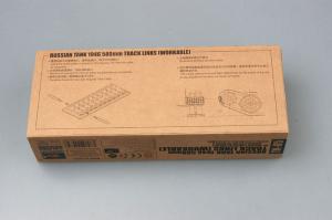Trumpeter 1:35  Russian tank 1946 580mm Tracks